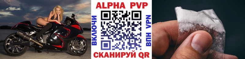 А ПВП СК  Новое Девяткино 