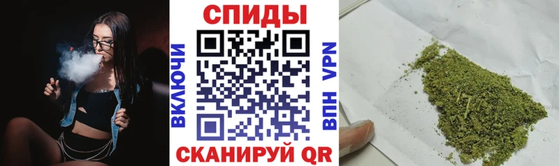 маркетплейс телеграм Новое Девяткино БУТИРАТ бутандиол