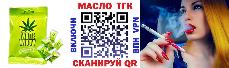 Cannafood конопля  купить наркотик  omg   Новое Девяткино 