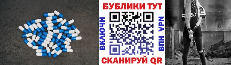 ЭКСТАЗИ бентли  даркнет сайт  Новое Девяткино 