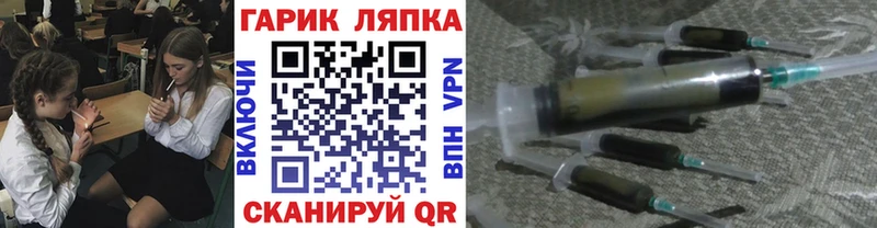 ГАШ индика сатива  Новое Девяткино 