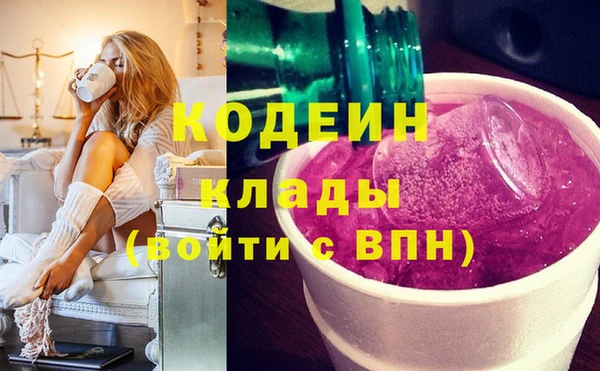 mdma Майский