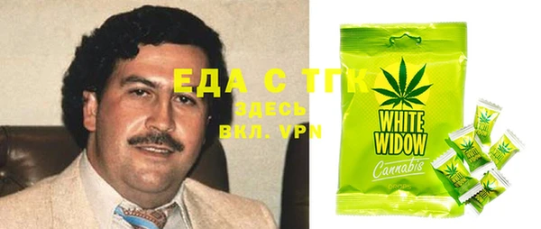 героин Магадан