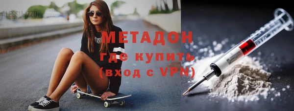 таблы Алексеевка