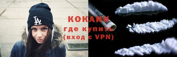 прущая мука Абинск