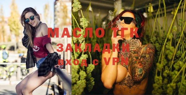 меф Абаза
