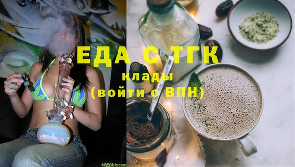 прущая мука Абинск