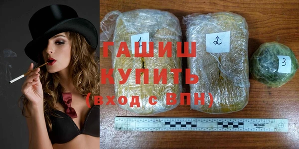 меф Абаза
