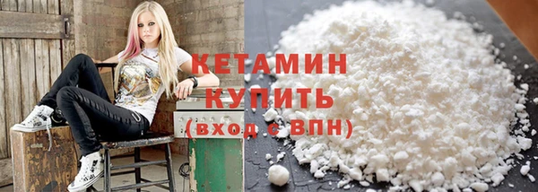 круглые Магас