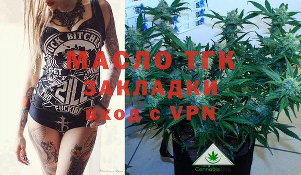 меф Абаза