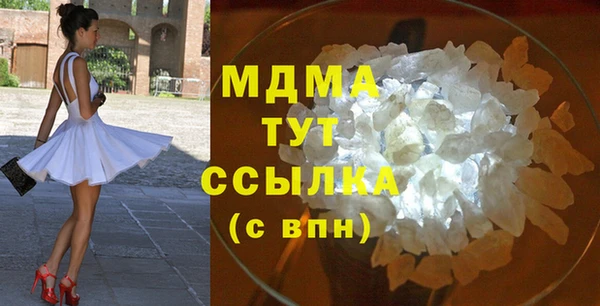 прущая мука Абинск
