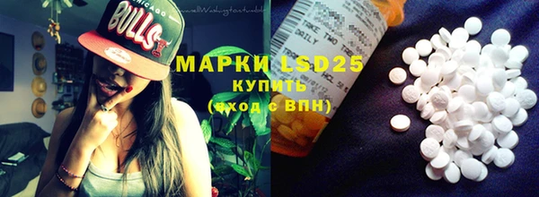 героин Магадан