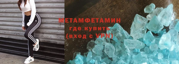 кокаин перу Алексин