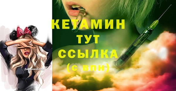 круглые Магас