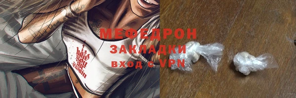 круглые Магас