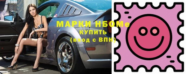 таблы Алексеевка