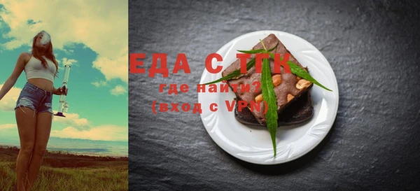 меф Абаза