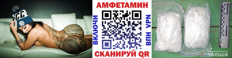 где купить наркотик  Новое Девяткино  Метамфетамин витя 