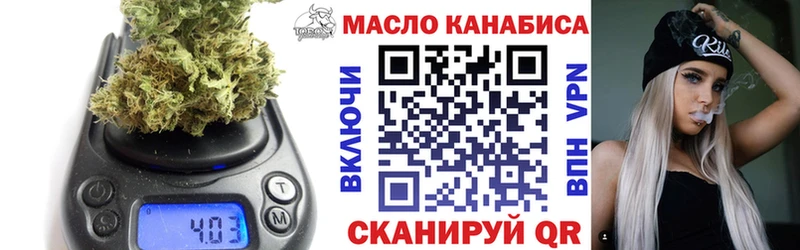 Дистиллят ТГК жижа  Новое Девяткино 